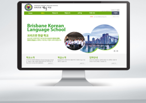 bklskorean.org.au / School